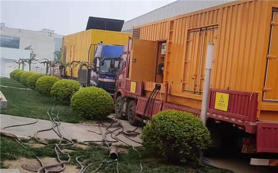 乳山大型发电机出租