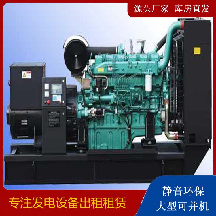 乳山出租发电机的耗油过快应该怎么处理