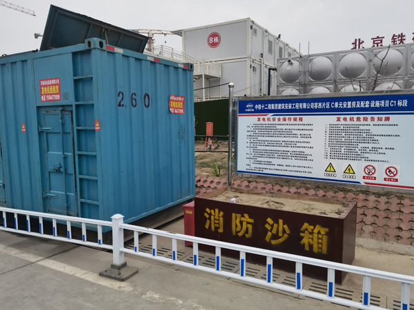 乳山发电机租赁-电缆长度过长会对 100KW 发电机造成哪些影响？