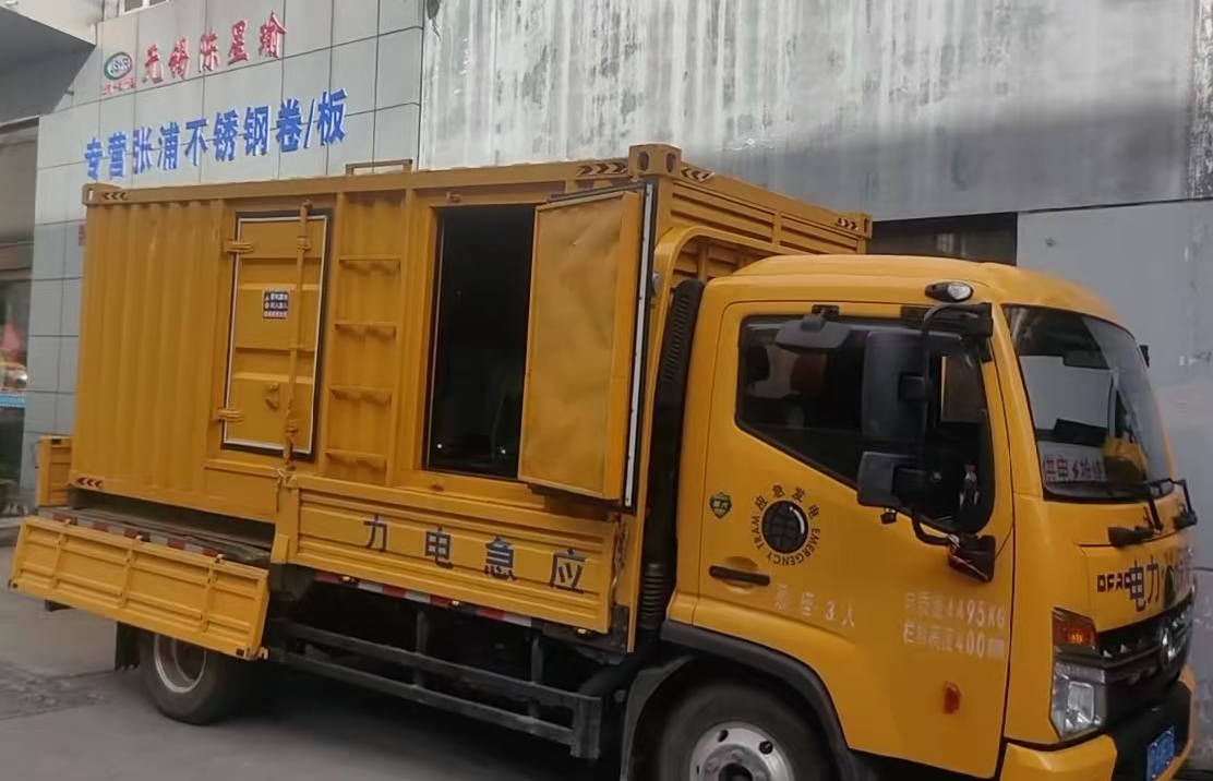 乳山安装和使用柴油发电机组需要注意哪些事项？