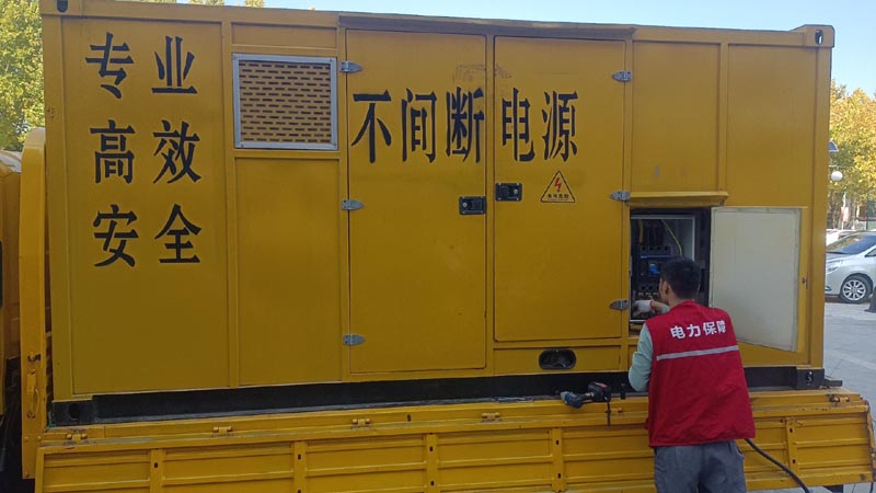 乳山柴油发电机组和UPS电源配合使用时，如何避免切换过程中的电力中断？